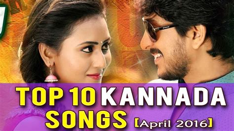 youtube kannada songs